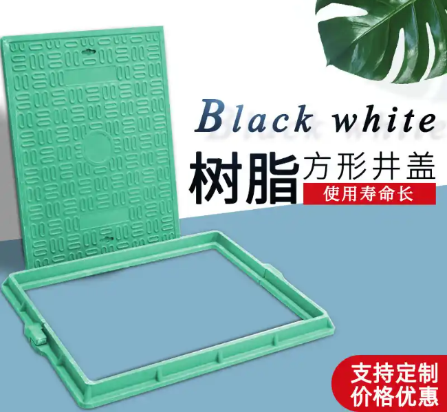 武胜树脂复合电力方井展示
